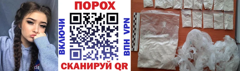 Amphetamine 98%  Купить  Карасук 