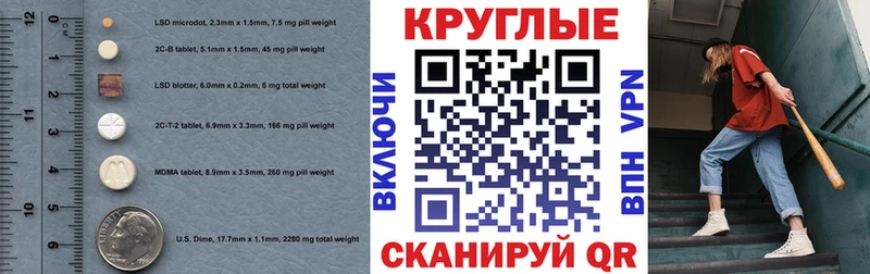 Купить закладки  Карасук  ЭКСТАЗИ VHQ 
