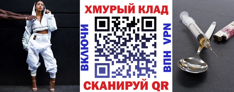 Купить  Карасук  Героин VHQ 