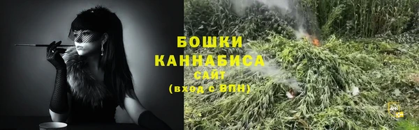 кокаин Елизово