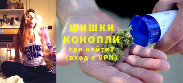 ECSTASY Елабуга