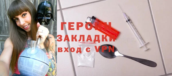 ECSTASY Елабуга