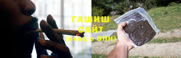 кокаин Елизово