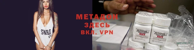 ECSTASY Елабуга