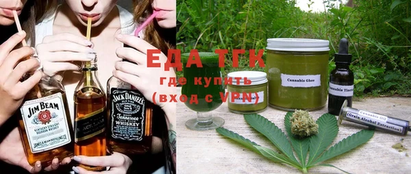 ECSTASY Елабуга