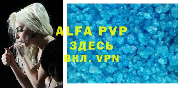 ECSTASY Елабуга