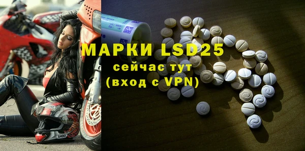 ECSTASY Елабуга