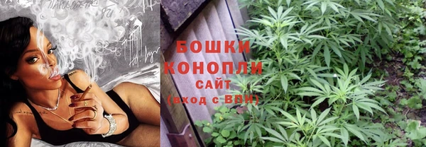 ECSTASY Елабуга