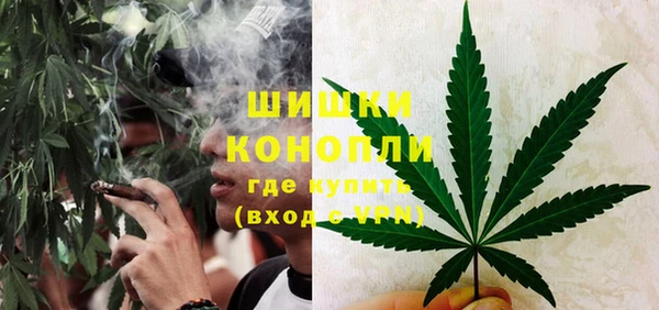 кокаин Елизово