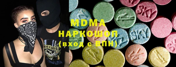 кокаин Елизово