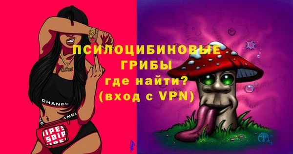 мефедрон мука Ельня