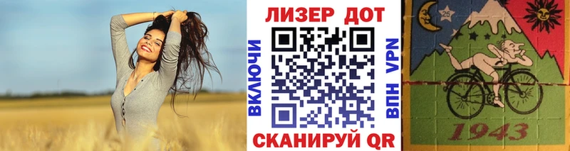 Марки NBOMe 1,5мг  Купить  Карасук 